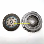 Clutch Kit Clutch Disc for  Defender 200TDI 300TDI  FTC575