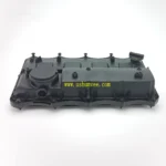 LR058093  Cylinder Head Cover for Defender 2.2 - Image 3