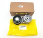 HMMWV Humvee M1114  Belt Tensioner 12469484 600637 2920-01-491-2011 - Image 5